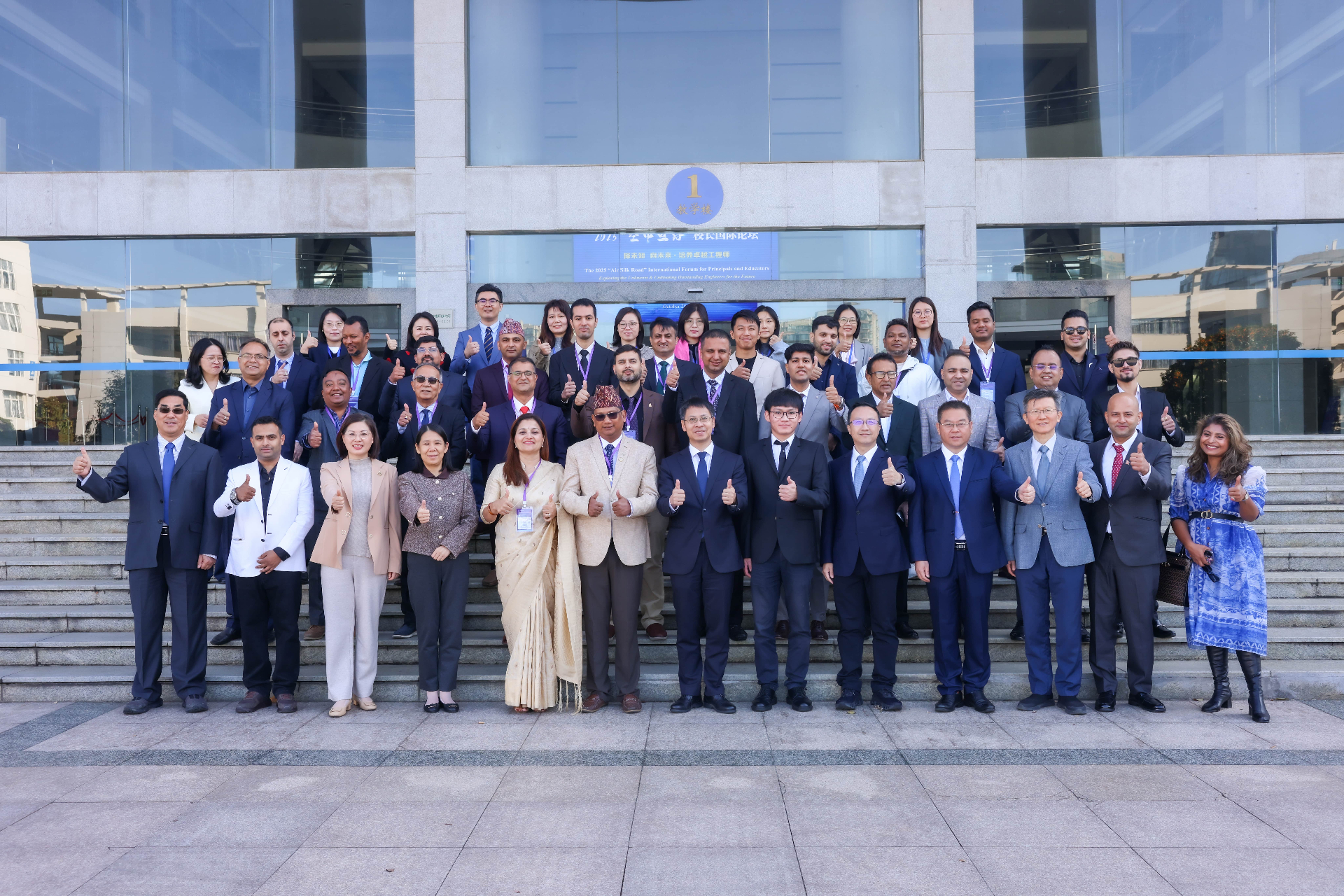 WiseAdmit at the 2025 Air Silk Road International Forum