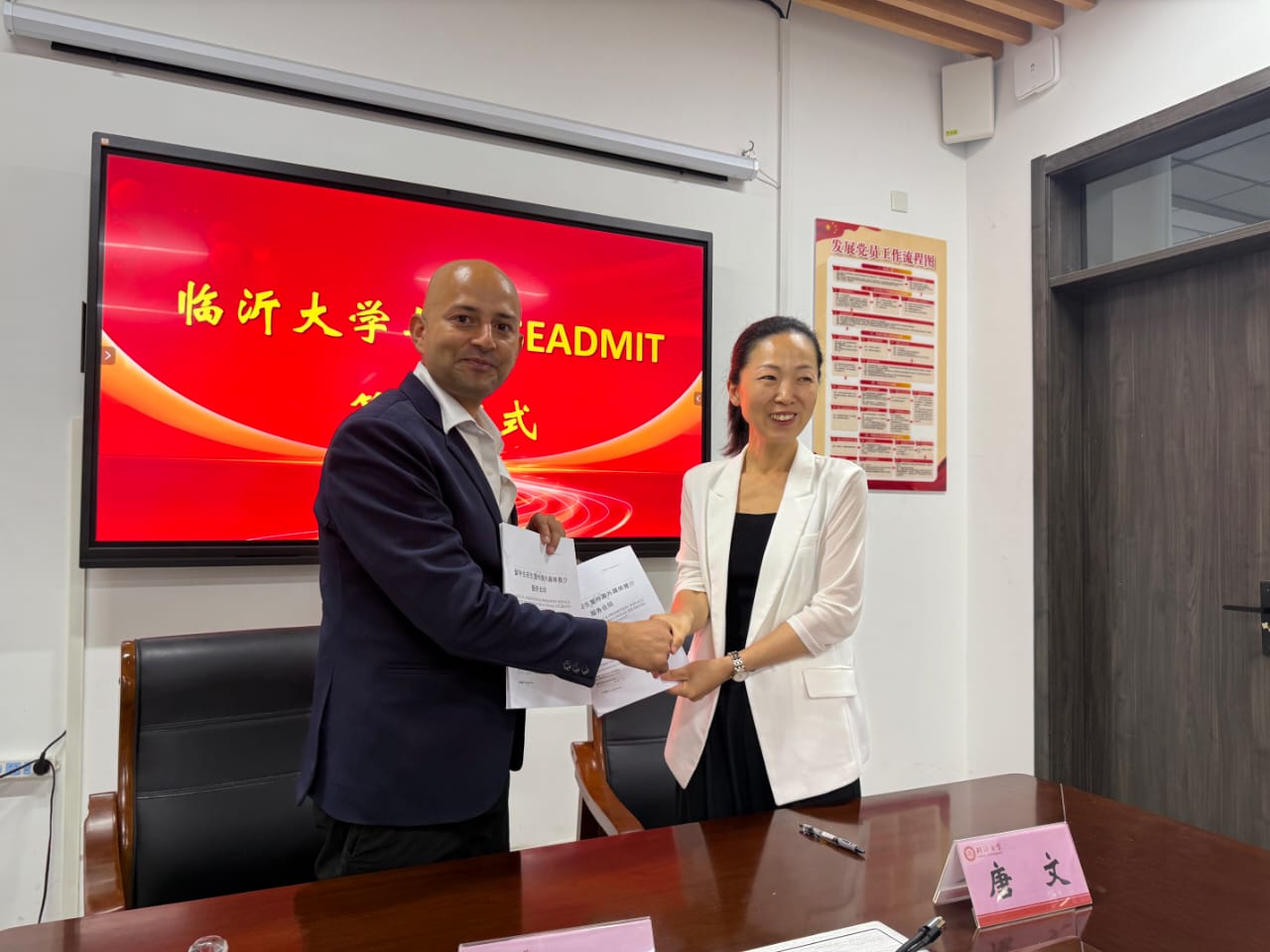WiseAdmit and Linyi University partner to redefine global student admission.