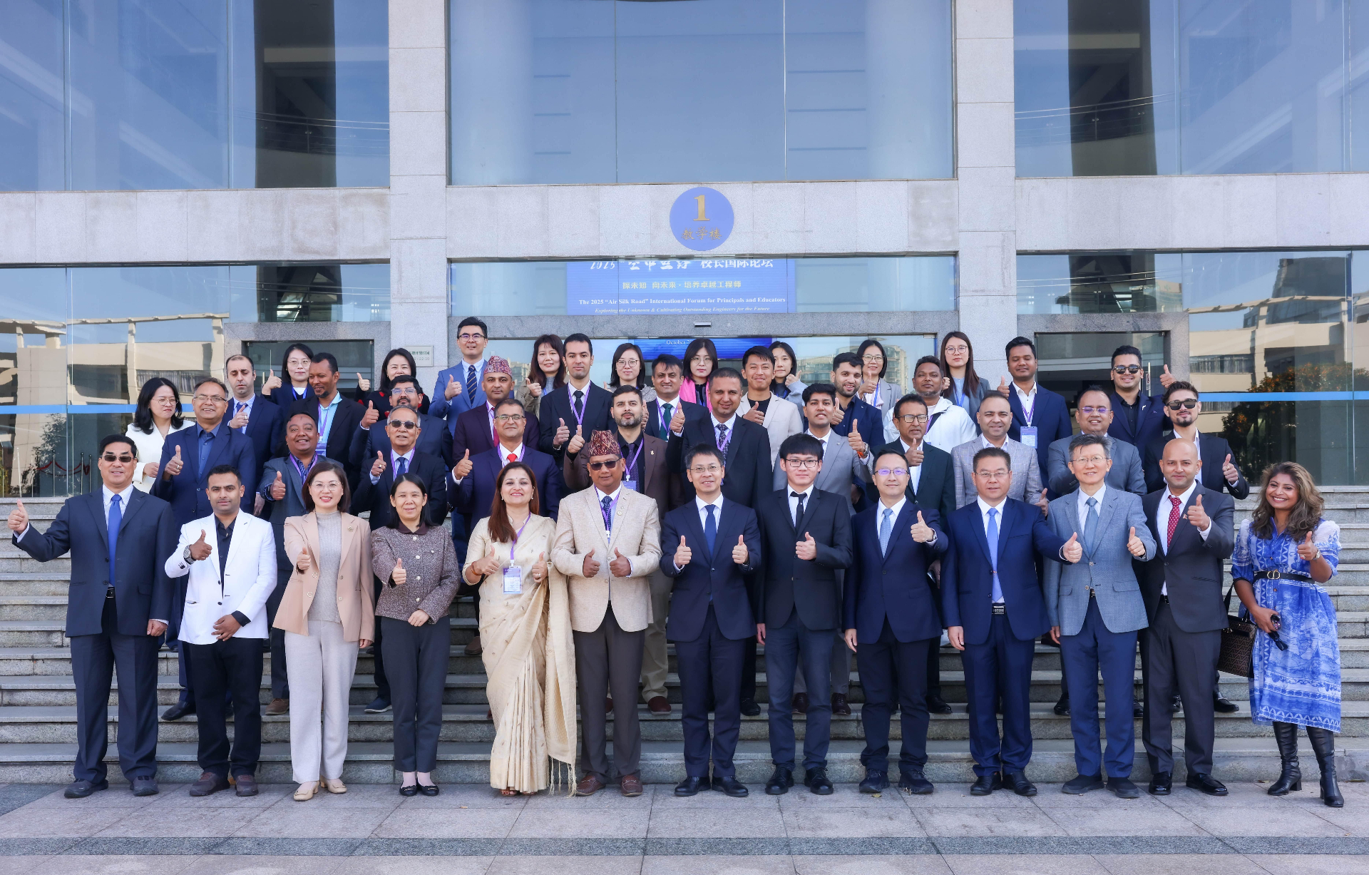 WiseAdmit at Air Silk Road 2025, strengthening global education partnerships.