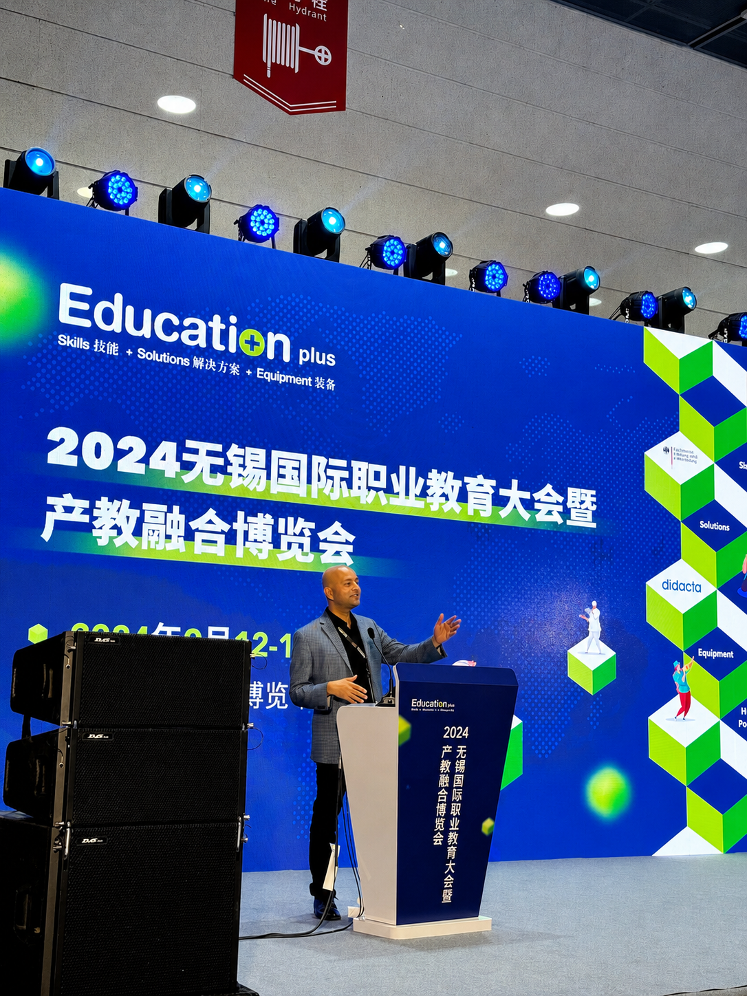 WiseAdmit at Education Plus 2024 in Wuxi, building global education and industry partnership pathways.
