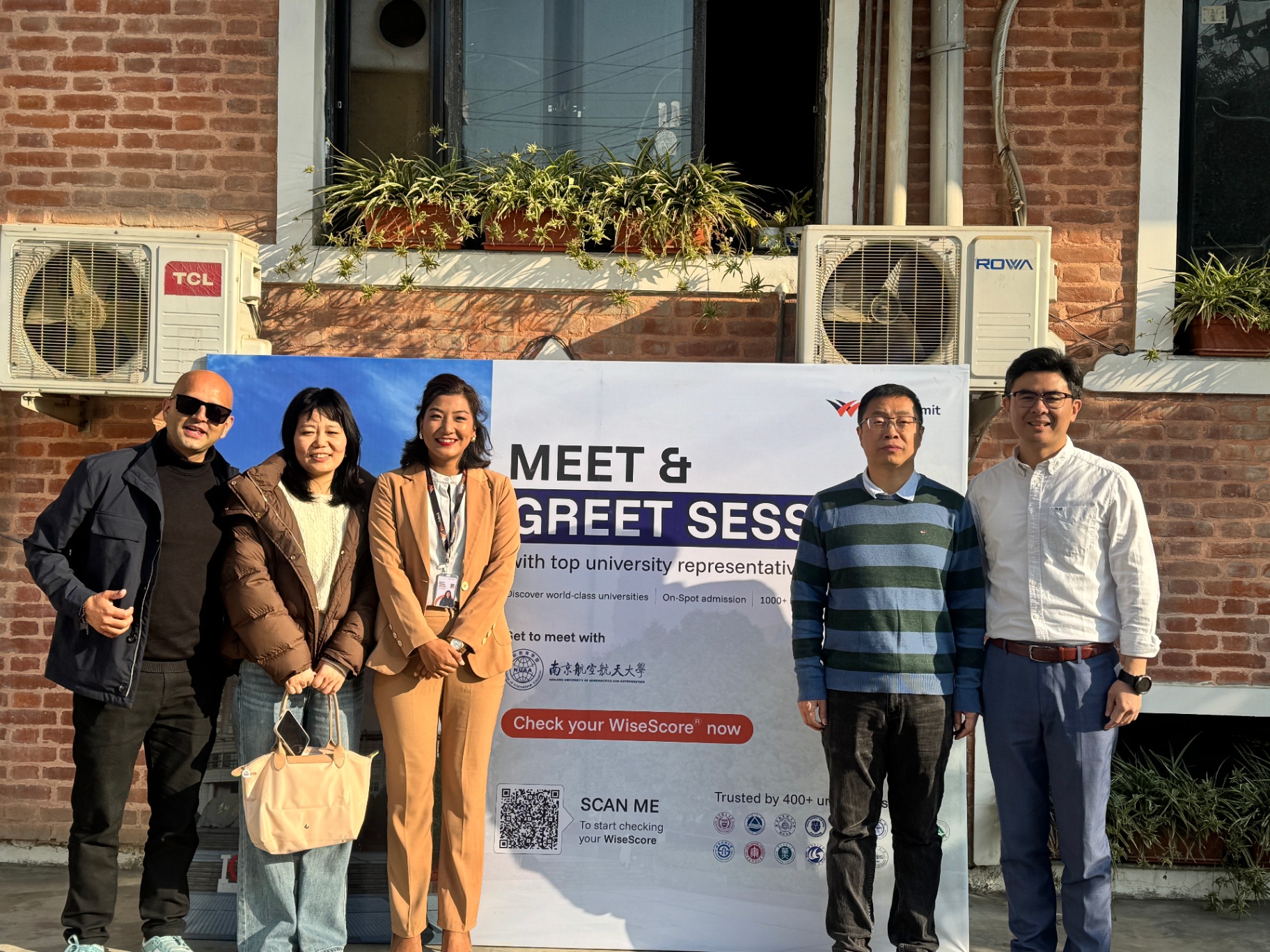 NUAA Meet & Greet Nepal, powered by WiseAdmit's on-ground university engagement.