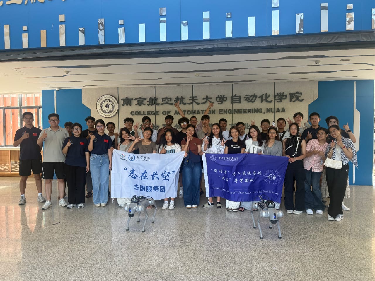 Nepali students explore NUAA's engineering excellence!
