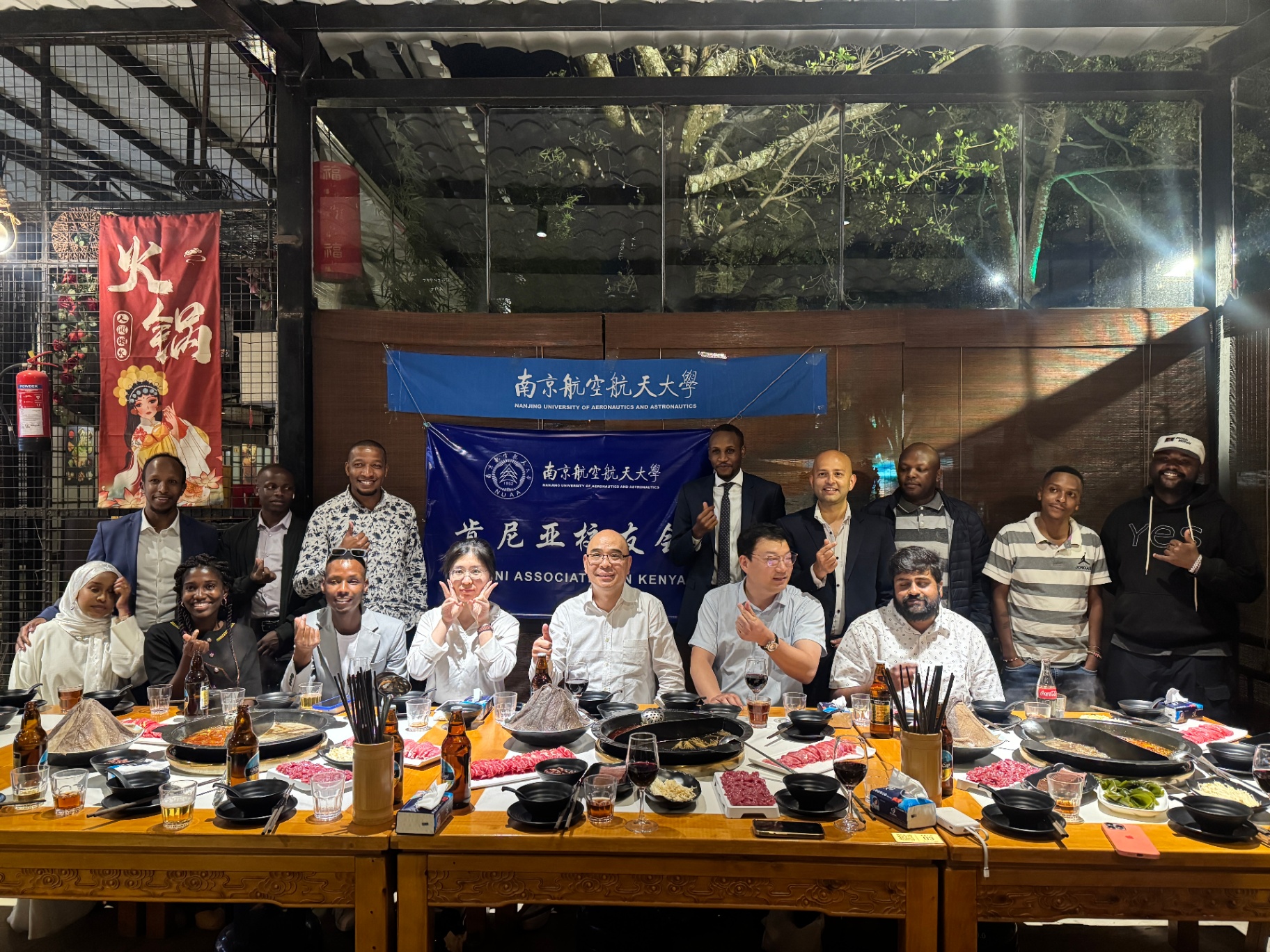 NUAA Alumni Association in Kenya