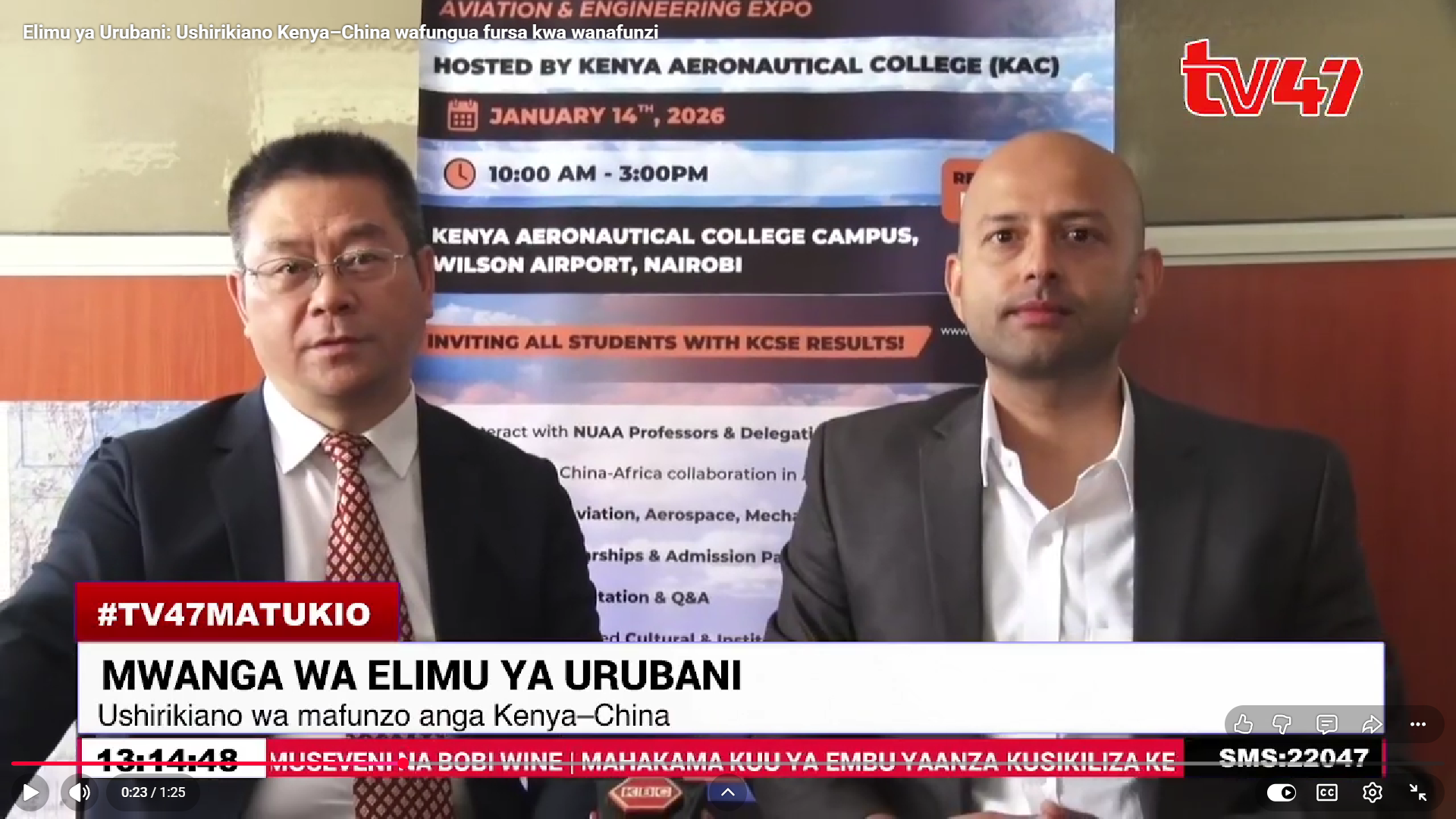 TV47 Matukio coverage of the Kenya–China aviation expo